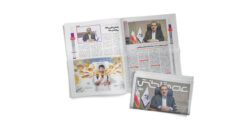 ویژهنامه الکامپ ۹۷ (شمار ۳) / دانلود رایگان