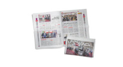 ویژهنامه الکامپ ۹۷ (شمار ۴) / دانلود رایگان